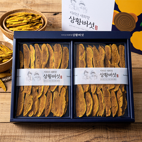 산엔청쇼핑몰,산청장희딸기 350g,500g _우리농원