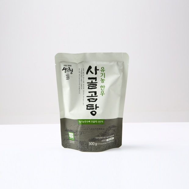 산엔청쇼핑몰,[2025 설기획전] 유기농한우 사골곰탕 500g*5개입 _㈜산청자연식품