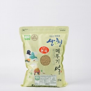 [감사의♥달] 22년산 참 유기농 현미 2kg/4kg _친환경차황메뚜기쌀