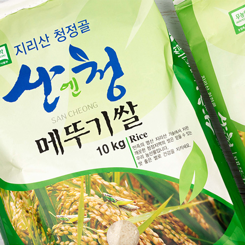 산엔청쇼핑몰,산청장희딸기 350g,500g _우리농원