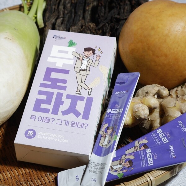 산엔청쇼핑몰,[가을기획전] 무도라지청 15g x 10포 x 2박스 _참들애