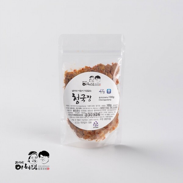 산엔청쇼핑몰,산청장희딸기 350g,500g _우리농원