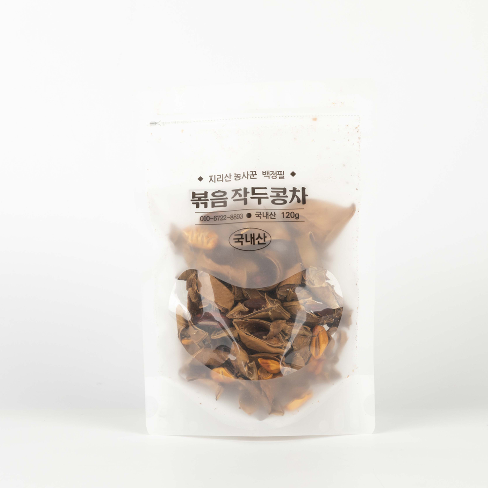 산엔청쇼핑몰,약초차 볶음작두콩차120g _지리산농사꾼