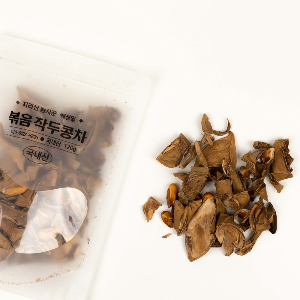 산엔청쇼핑몰,약초차 볶음작두콩차120g _지리산농사꾼