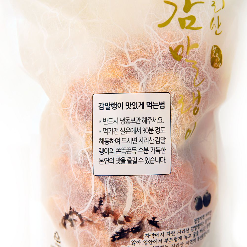 산엔청쇼핑몰,[2025 설기획전] 감말랭이 500g,1kg _황금능선발효원