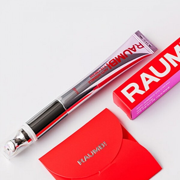[봄맞이케어] 라움비 아이크림 20ml _㈜헤르바바이오
