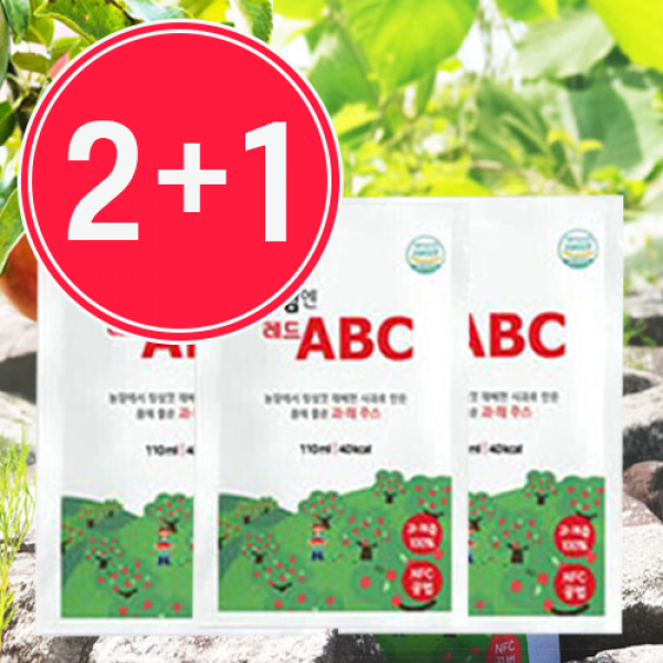 산엔청쇼핑몰,[2025 설기획전] 아침엔 레드 ABC주스 (110mlx30포) [2+1] _황매산사과영농조합