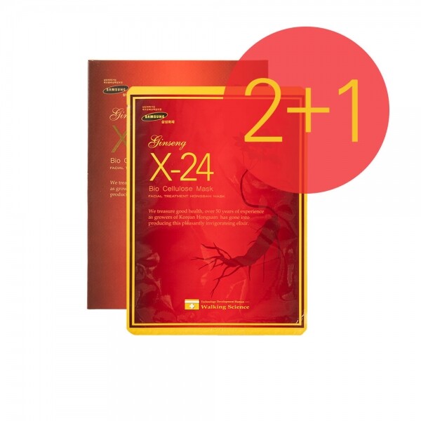 [봄맞이케어] X-24 홍삼 마스크팩 2+1 _㈜워킹싸이언스