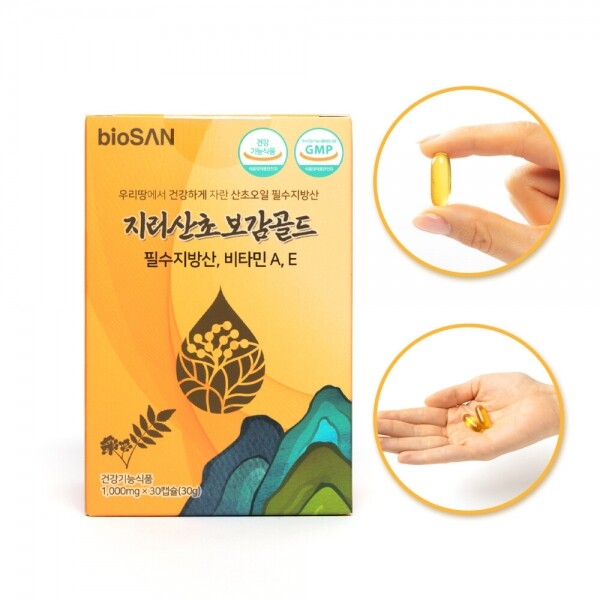 산엔청쇼핑몰,지리산초보감골드 _㈜BioSAN