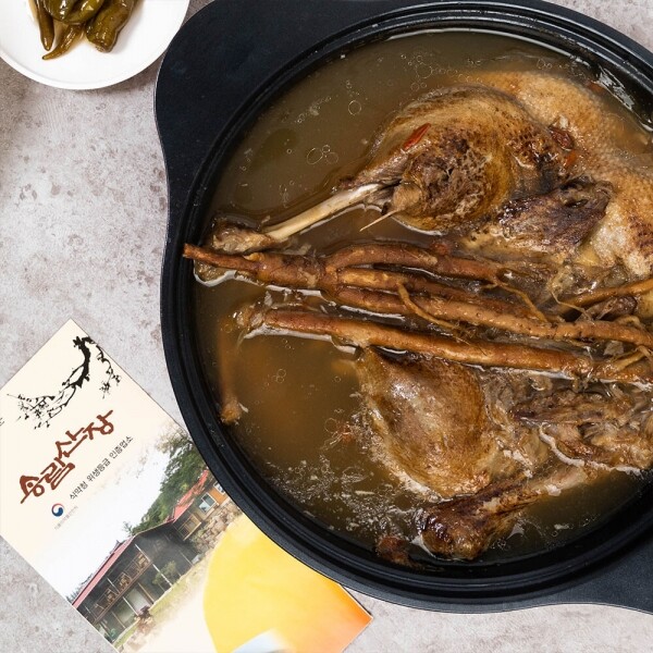 산엔청쇼핑몰,산청장희딸기 350g,500g _우리농원