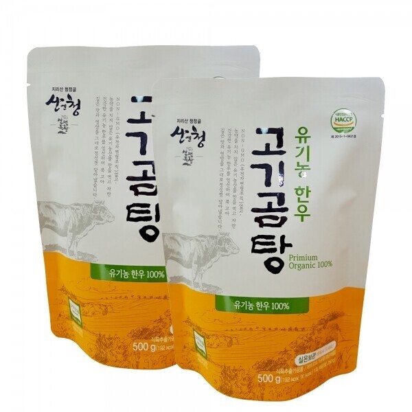 [친환경기획전] 유기농한우 고기곰탕 500g _㈜산청자연식품