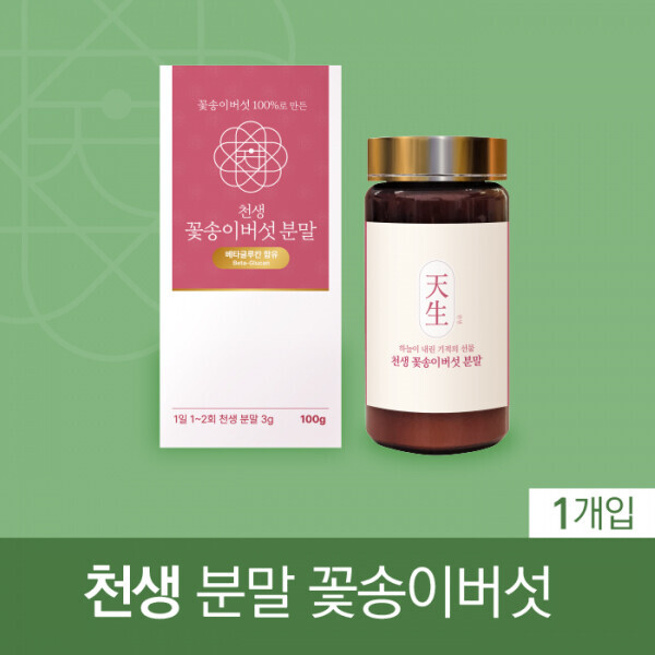 천생 꽃송이버섯 분말 100g / 300g _그린파워C&S