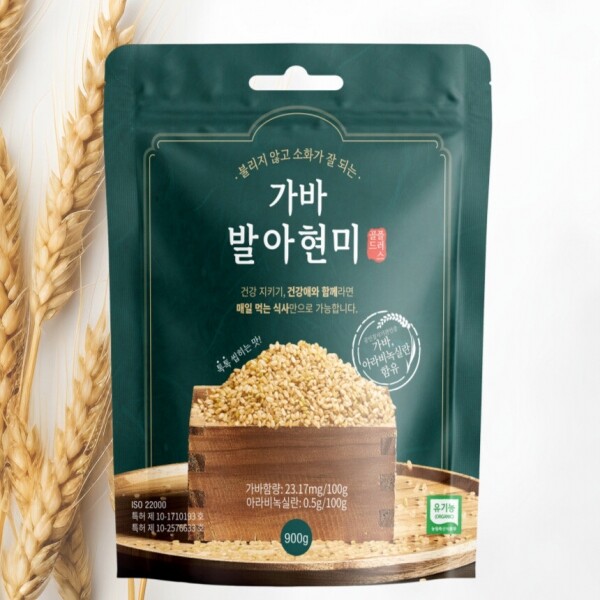 산엔청쇼핑몰,유기농 가바 발아현미 900g _㈜건강애