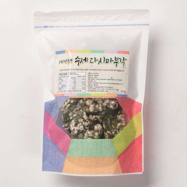 산엔청쇼핑몰,산청장희딸기 350g,500g _우리농원