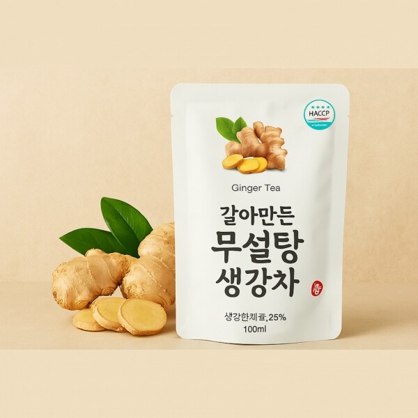 산엔청쇼핑몰,산청장희딸기 350g,500g _우리농원