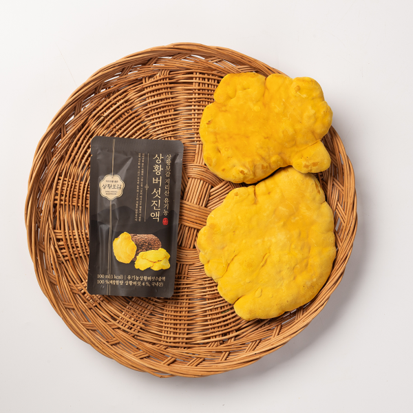 산엔청쇼핑몰,산청장희딸기 350g,500g _우리농원