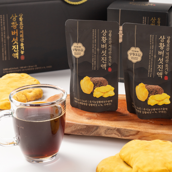 산엔청쇼핑몰,산청장희딸기 350g,500g _우리농원