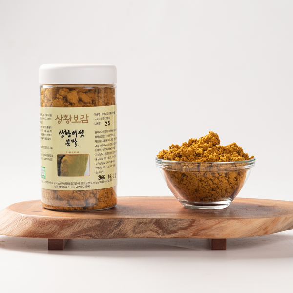 산엔청쇼핑몰,산청장희딸기 350g,500g _우리농원