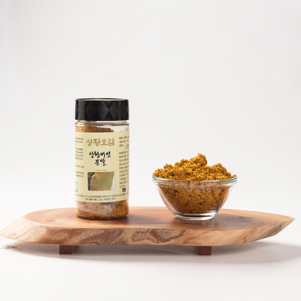 산엔청쇼핑몰,산청장희딸기 350g,500g _우리농원