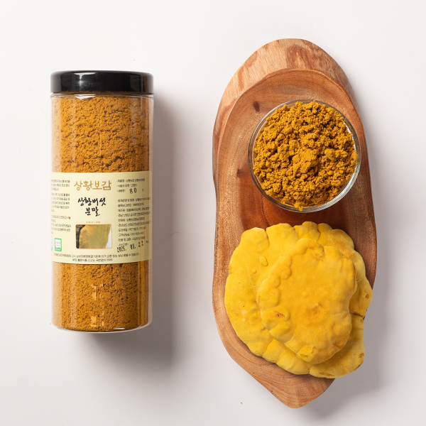 산엔청쇼핑몰,산청장희딸기 350g,500g _우리농원