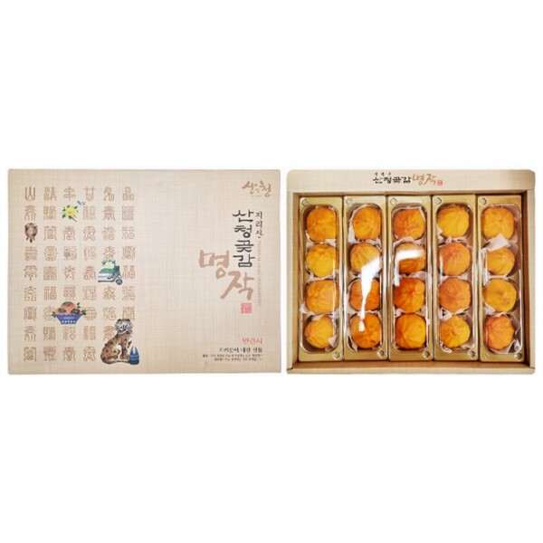 산엔청쇼핑몰,산청장희딸기 350g,500g _우리농원