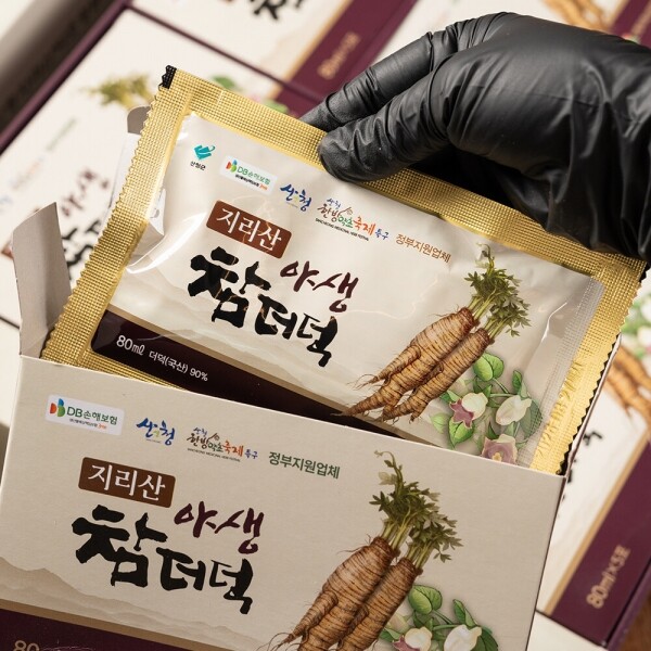 산엔청쇼핑몰,산청장희딸기 350g,500g _우리농원