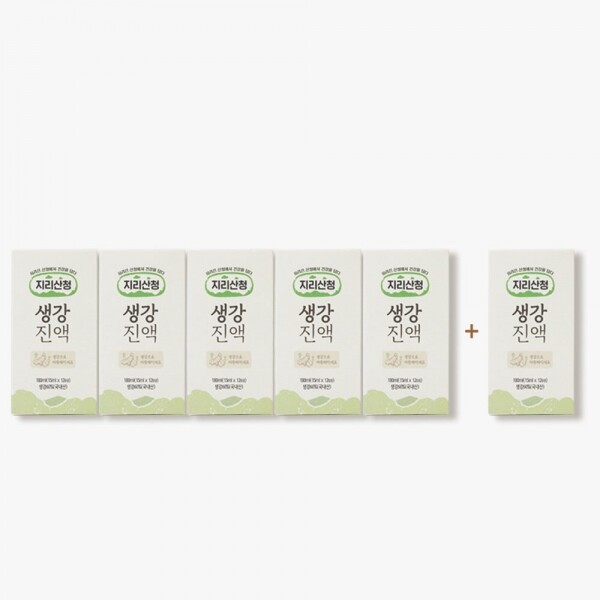 산엔청쇼핑몰,산청장희딸기 350g,500g _우리농원