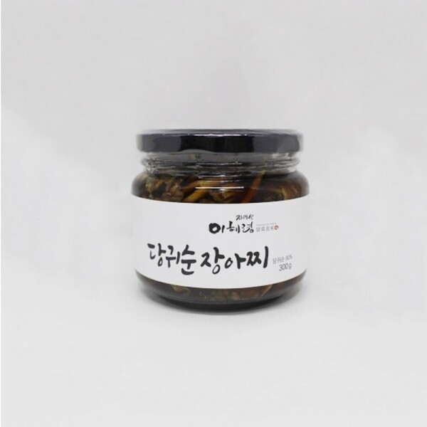 산엔청쇼핑몰,산청장희딸기 350g,500g _우리농원