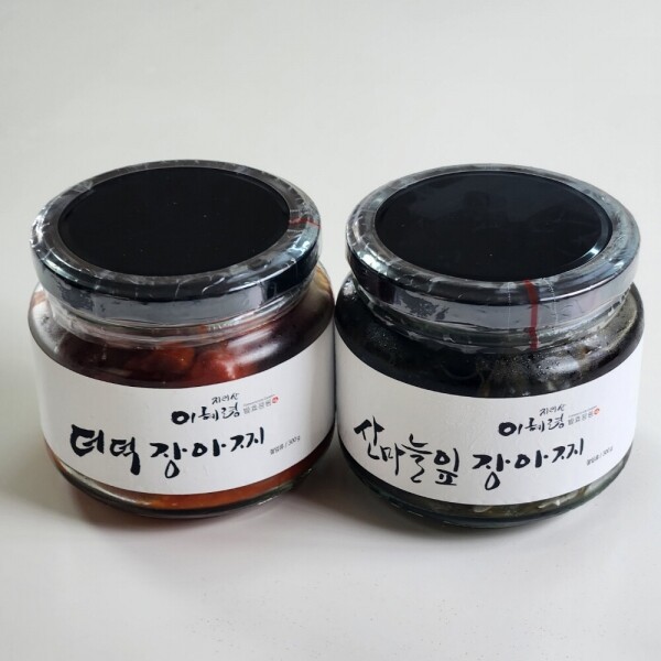 산엔청쇼핑몰,산청장희딸기 350g,500g _우리농원