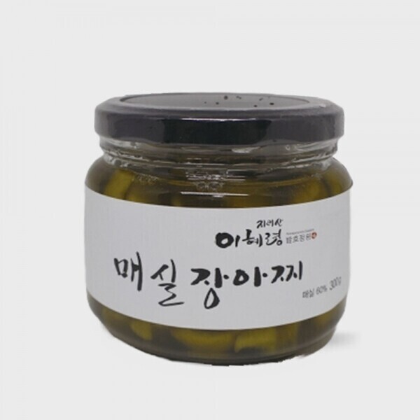 [입맛, 도망 못 가!] 매실장아찌 300g _이혜령발효정원