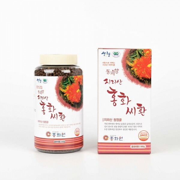 [가을기획전] 홍화씨환 250g,500g _㈜홍화원