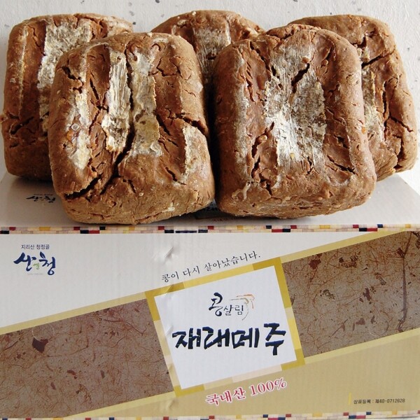 산엔청쇼핑몰,산청장희딸기 350g,500g _우리농원