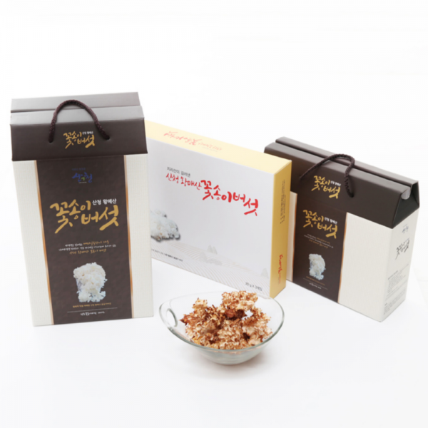 산엔청쇼핑몰,산청장희딸기 350g,500g _우리농원