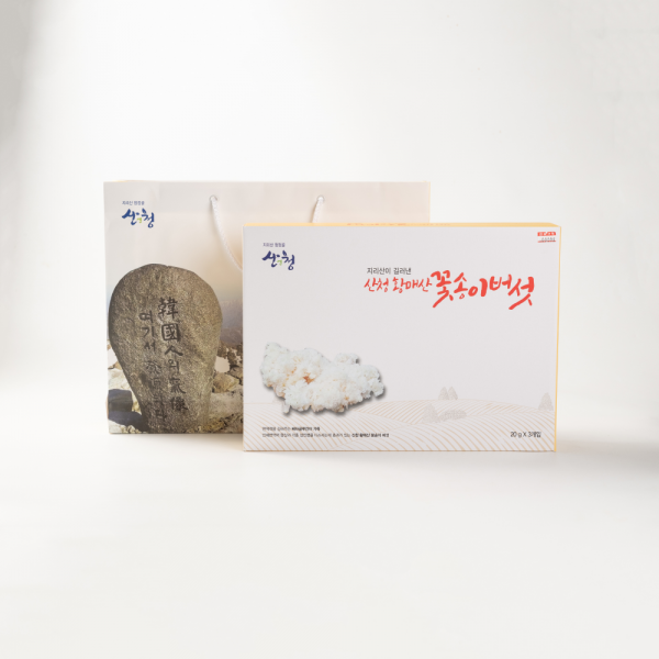 산엔청쇼핑몰,산청장희딸기 350g,500g _우리농원