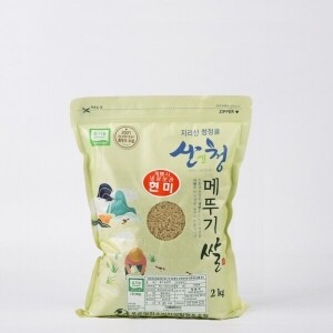 (23년 햅쌀) 참 유기농 현미 2kg/4kg _친환경차황메뚜기쌀