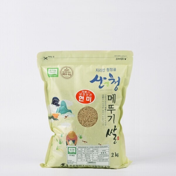산엔청쇼핑몰,(22년 햅쌀) 참 유기농 현미 2kg/4kg _친환경차황메뚜기쌀