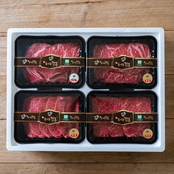 산엔청쇼핑몰,산청장희딸기 350g,500g _우리농원