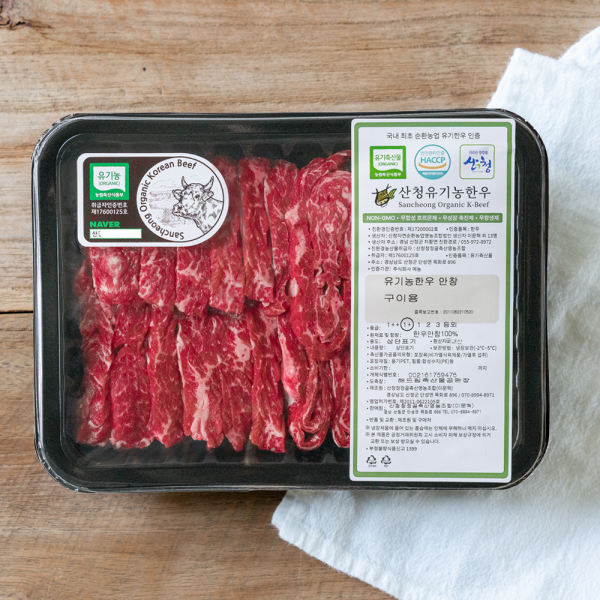 산엔청쇼핑몰,산청장희딸기 350g,500g _우리농원