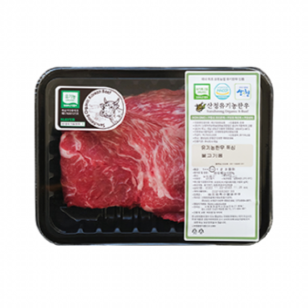 산엔청쇼핑몰,산청장희딸기 350g,500g _우리농원