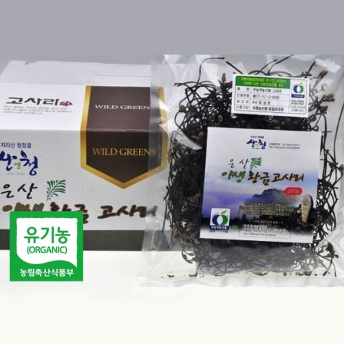 산엔청쇼핑몰,산청장희딸기 350g,500g _우리농원