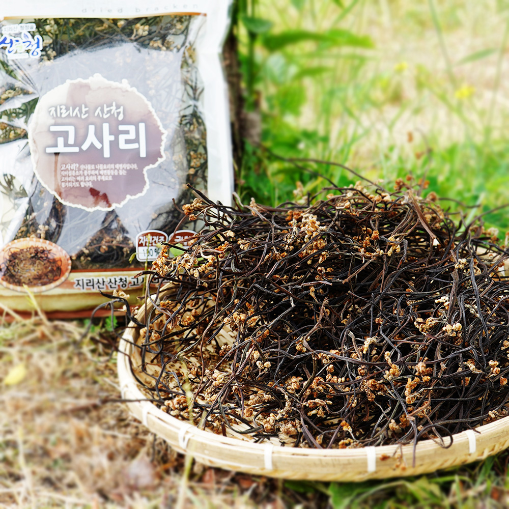 산엔청쇼핑몰,산청장희딸기 350g,500g _우리농원