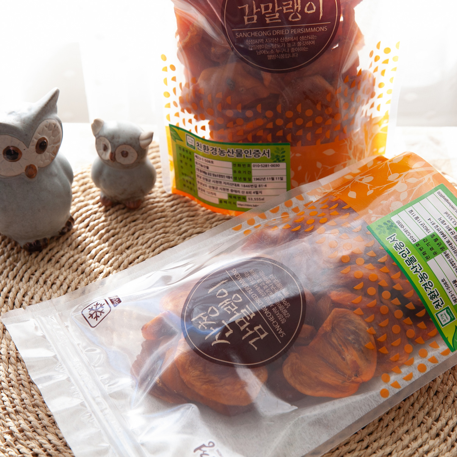 산엔청쇼핑몰,산청장희딸기 350g,500g _우리농원