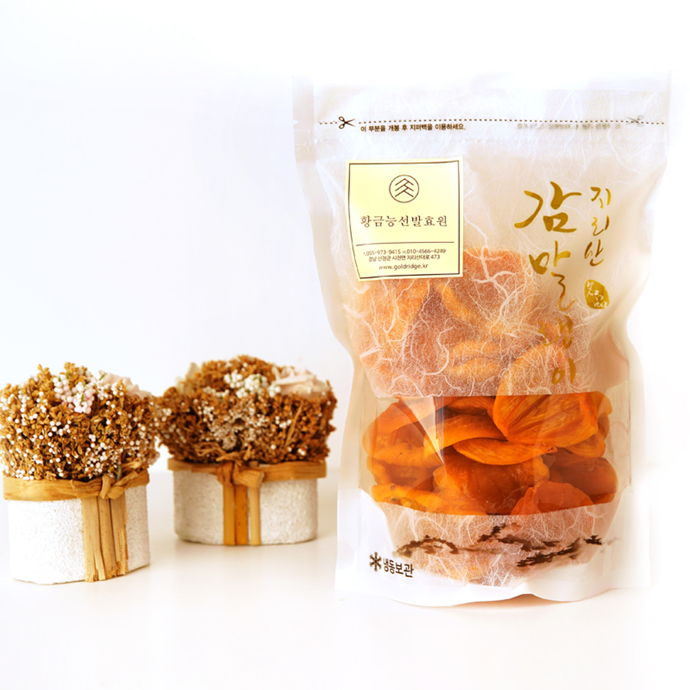 산엔청쇼핑몰,산청장희딸기 350g,500g _우리농원
