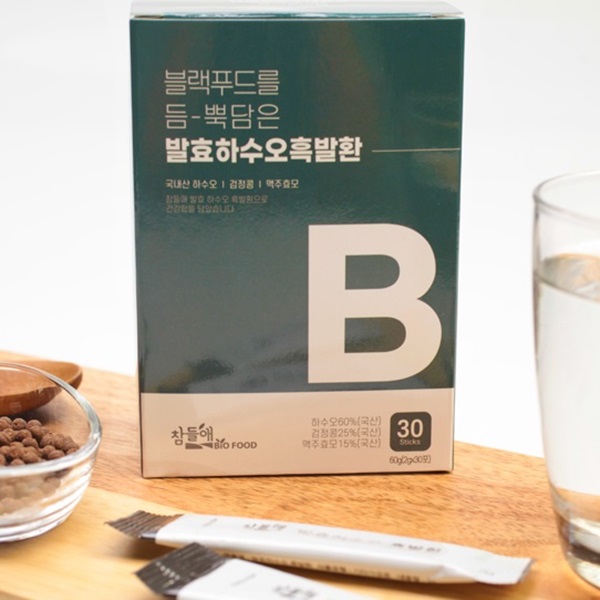 산엔청쇼핑몰,산청장희딸기 350g,500g _우리농원