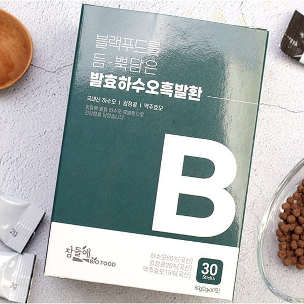 산엔청쇼핑몰,산청장희딸기 350g,500g _우리농원