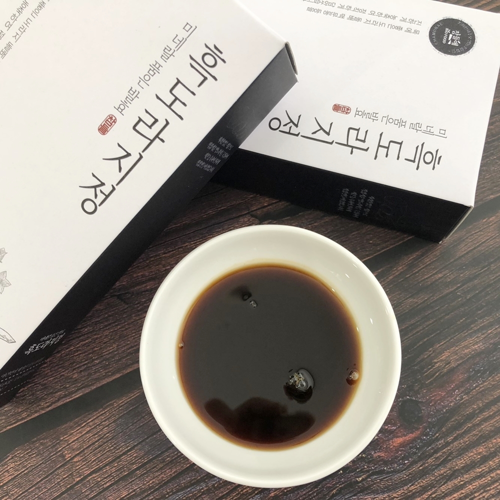 산엔청쇼핑몰,산청장희딸기 350g,500g _우리농원