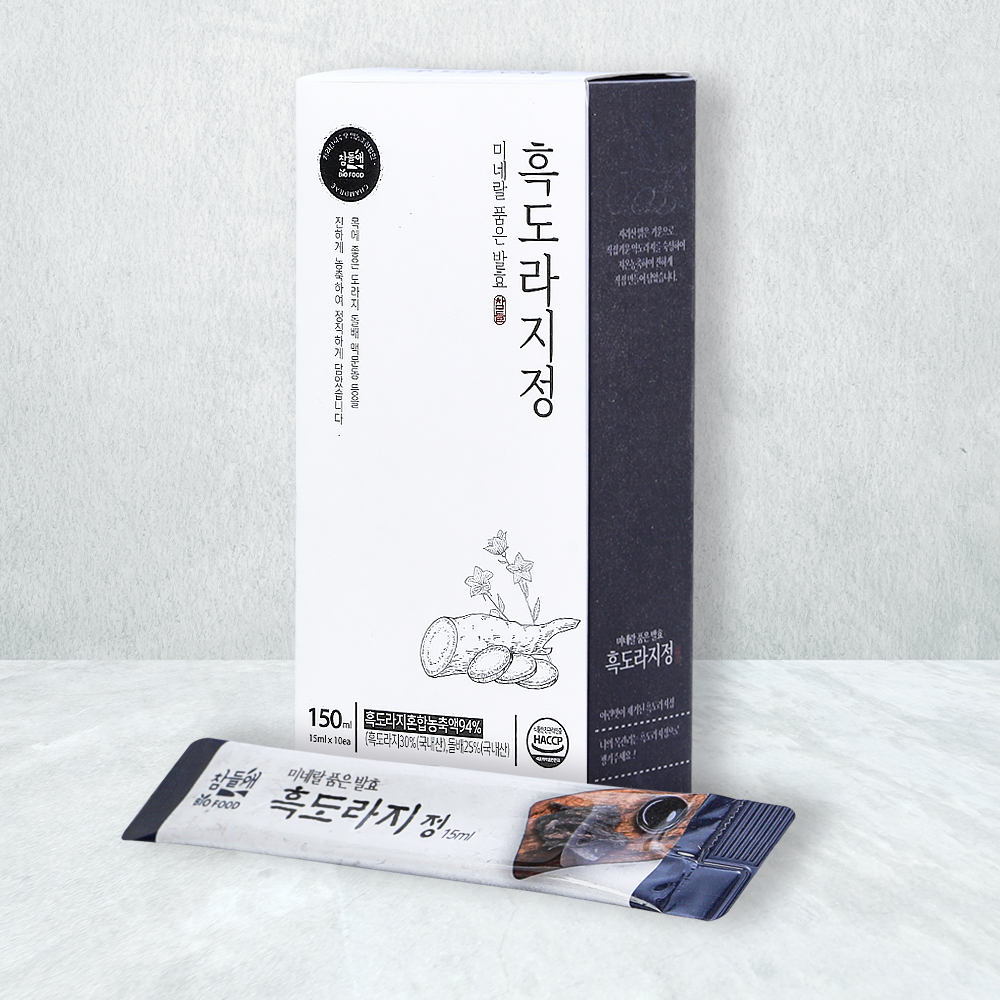 산엔청쇼핑몰,산청장희딸기 350g,500g _우리농원