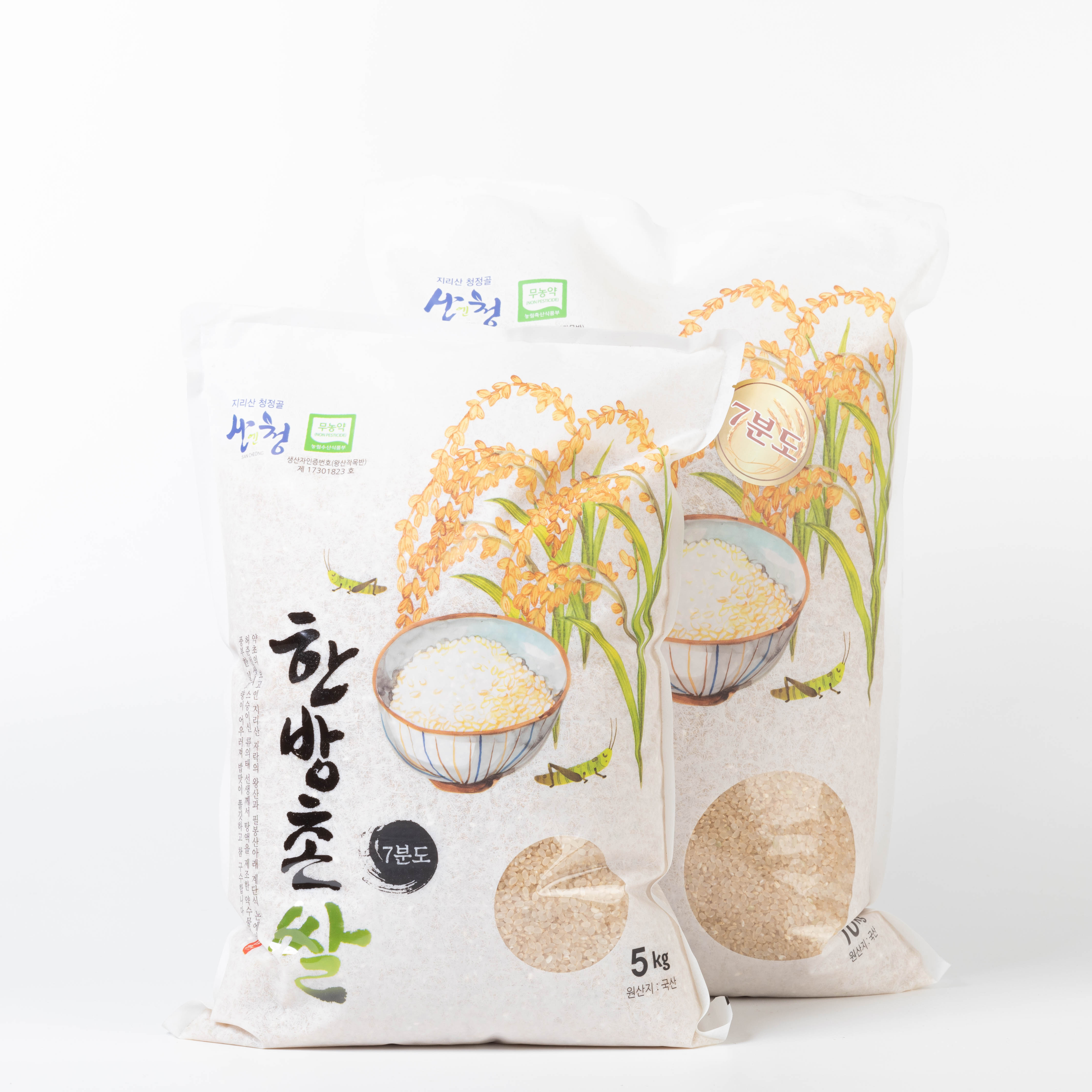 (2021년산) 금서 한방촌쌀 무농약 백미 5kg/10kg _금서한방촌쌀
