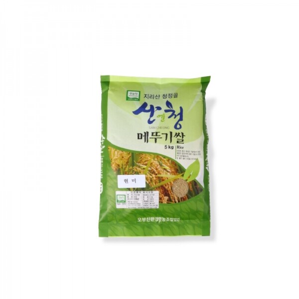 (2023년산) 산엔청 무농약 메뚜기쌀 현미 5kg/10kg _오부친환경영농조합